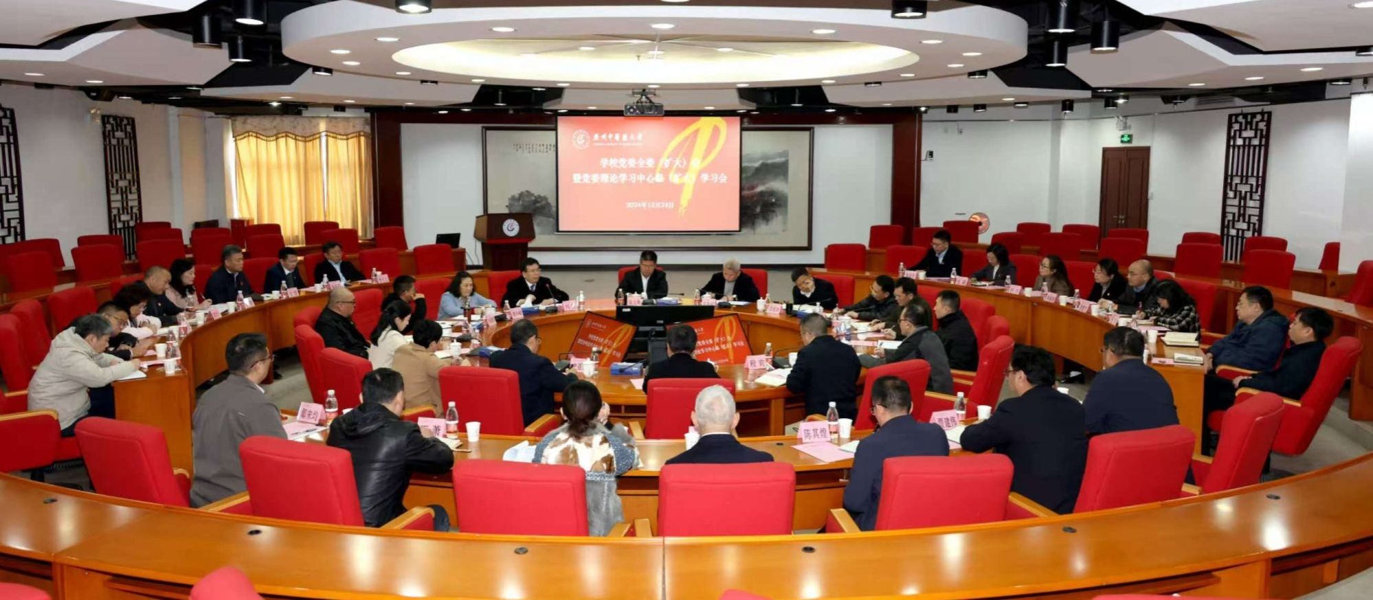 不忘初心  在新起点上携手助力中医药走向世界——milan米兰官方网站多措并举落实习近平总书记视察广东、澳门重要讲话重要指示精神
