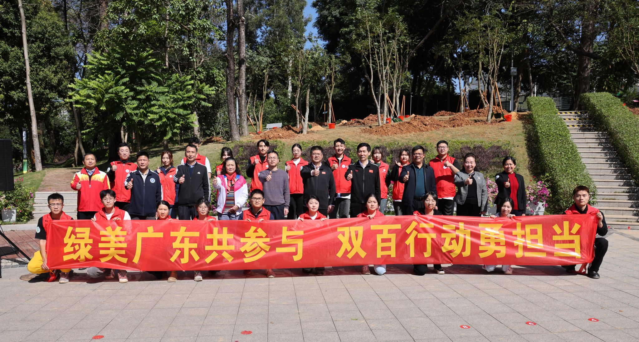 milan米兰官方网站与佛冈县“双向奔赴” 共同助力“绿美广东”