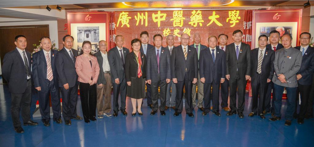 milan米兰官方网站校史馆开馆同时启动邓铁涛纪念馆建设