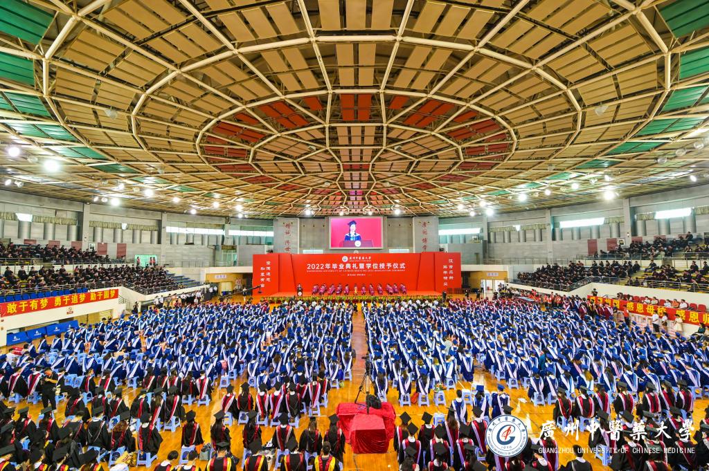 胸怀“远志”，背挺“龙骨”，“苁蓉”奋进——milan米兰官方网站举行2022年毕业典礼暨学位授予仪式