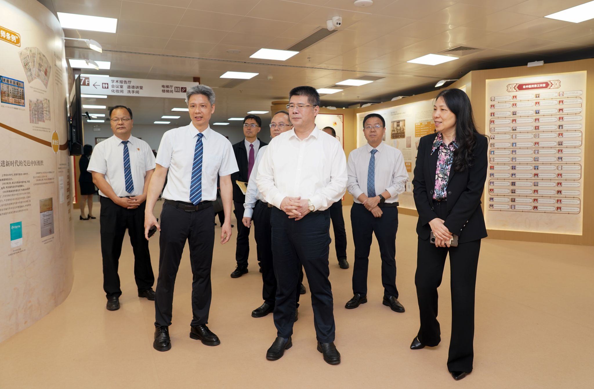 陈文锋带队调研milan米兰官方网站东莞医院