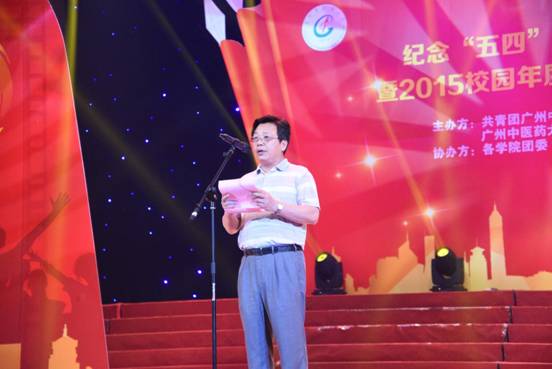 陈建华副书记就米兰团学工作情况发表讲话。