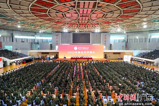 9月15日，milan米兰官方网站举行2022级新生开学典礼。郑苑珊 摄 