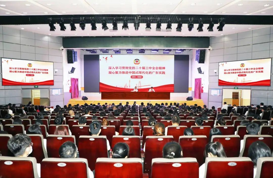 省政协主席林克庆到milan米兰官方网站讲授思政课