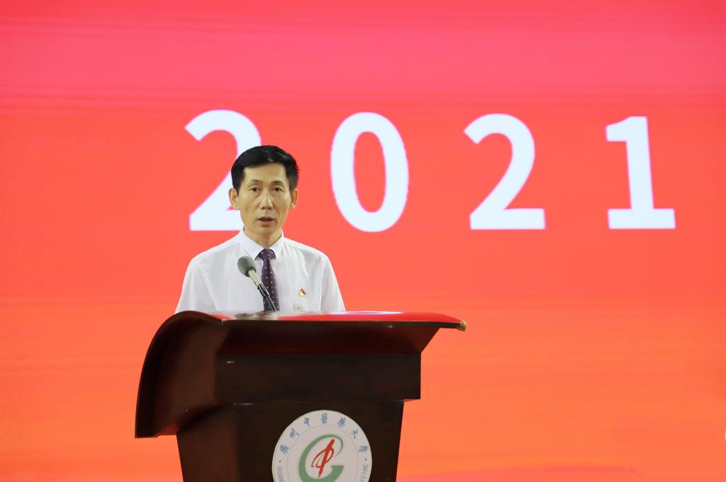 milan米兰官方网站举行2021级新生开学典礼