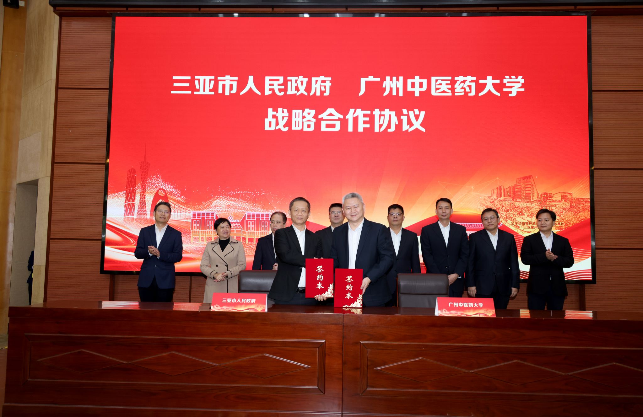 milan米兰官方网站与三亚市人民政府签订战略合作协议