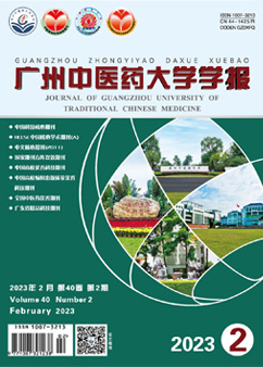 milan米兰官方网站学报