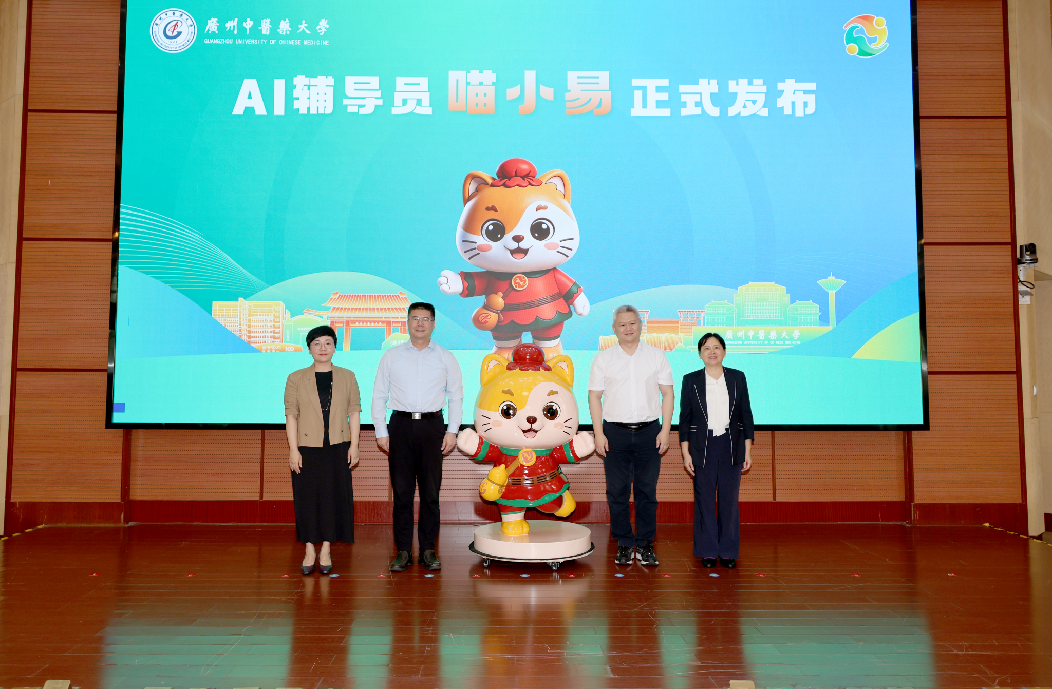 学校召开党委理论学习中心组（扩大）学习会暨2026年学生工作会议